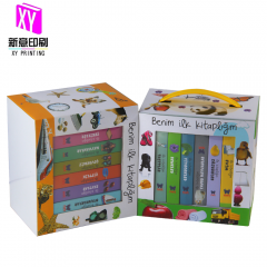 Board book set