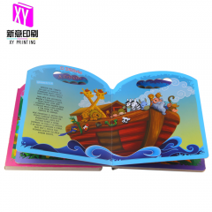 Board book with handle