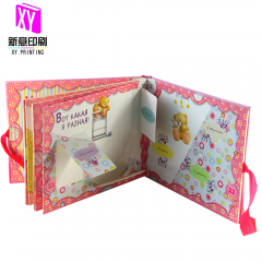 Hardcover baby album