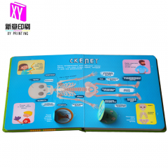 Hardcover board book with flaps