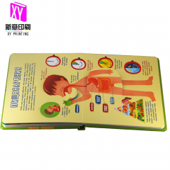 Hardcover board book with flaps