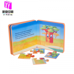 Eva puzzle book