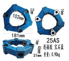 high quality excavator engine 25A 25AS blue rubber shaft coupling assy