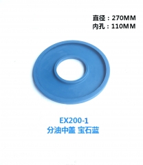 high quality excavator hitachi EX200-1 engine blue center joint rubber cover