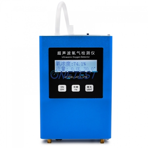 UOD-100 Ultrasonic Oxygen Detector,ultrasonic oxygen analyzer,ultrasonic o2 sensor