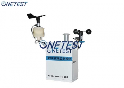 Onetest-100l active inhalation outdoor dust online monitoring system