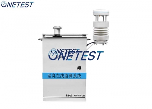 Onetest-105 odor online monitoring system has multiple functions
