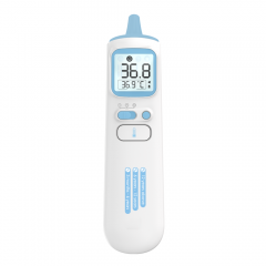 AOJ-20B Non-contact Infrared Thermometer