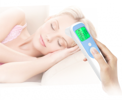 AOJ-20C Automatic Infrared Thermometer