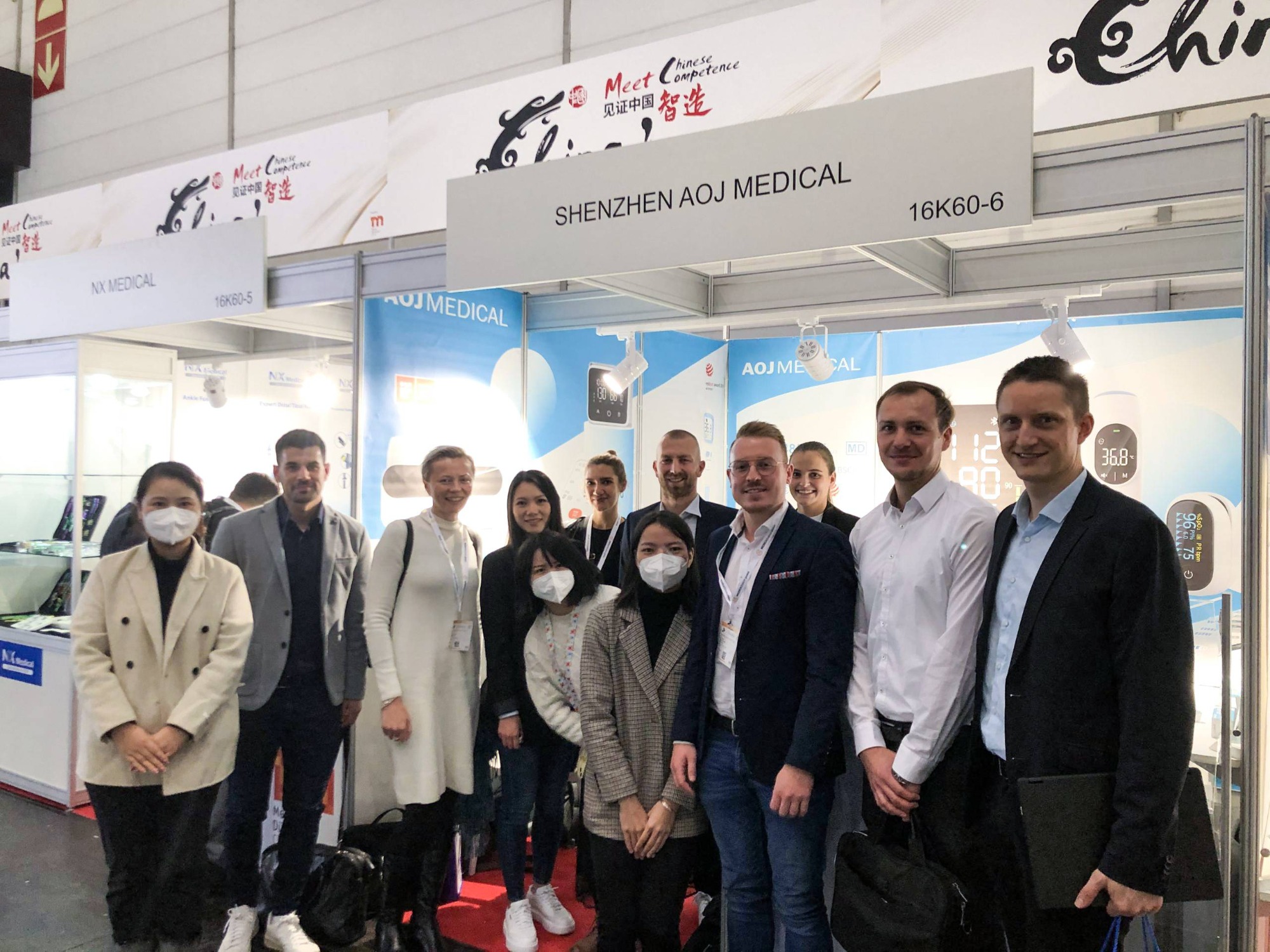 AOJ MEDICAL Attend MEDICA Trade Fair 2022