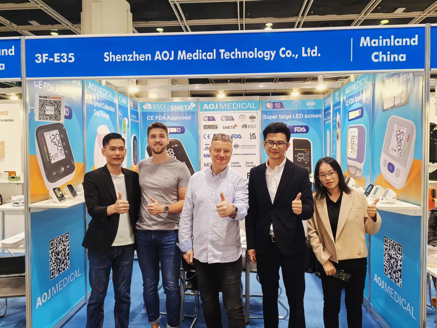 AOJ Medical Successfully Participates in Hong Kong Electronics Fair