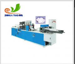 Tissue Toilet Folding Machine  