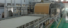 Liner Paper And Corrugated Paper Making Plant