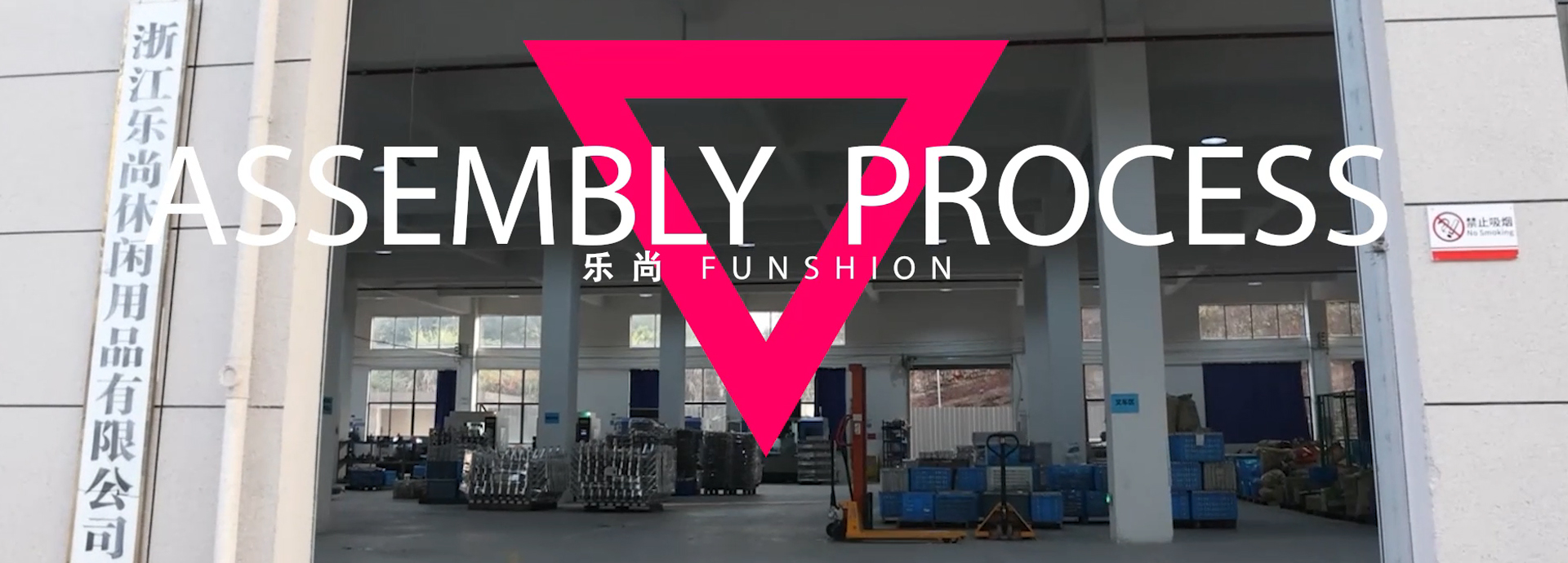 Factory Production Introduction