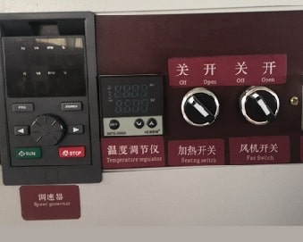 control panel of the shrink tunnel and shrink oven