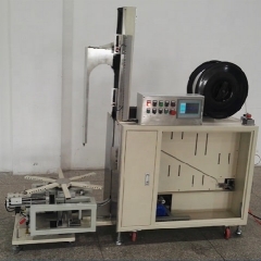 Reel strapping machine KZ-RS