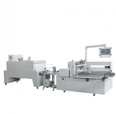 Premium side sealing shrink wrapping machine SW-M1100-X