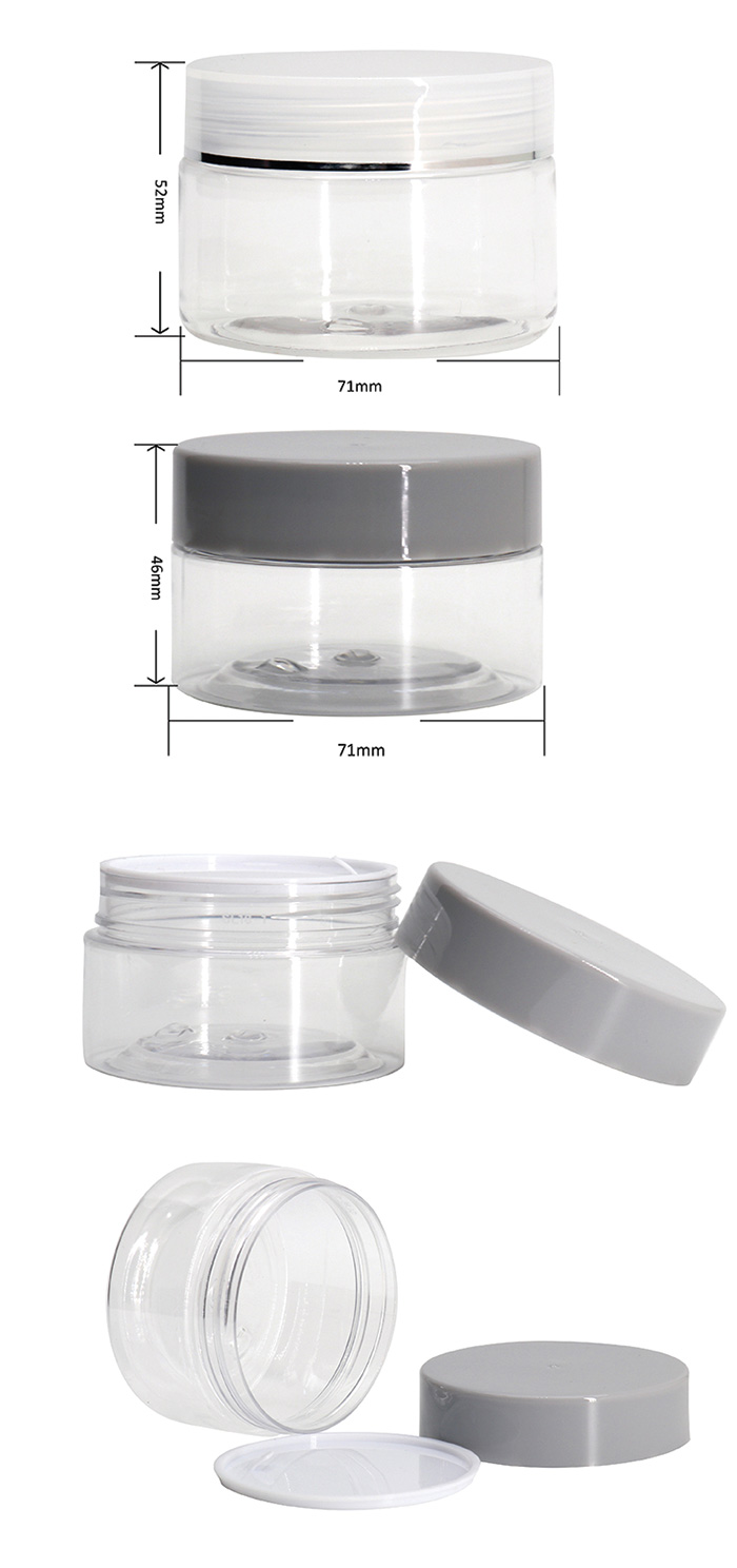 Empty Cosmetic Container