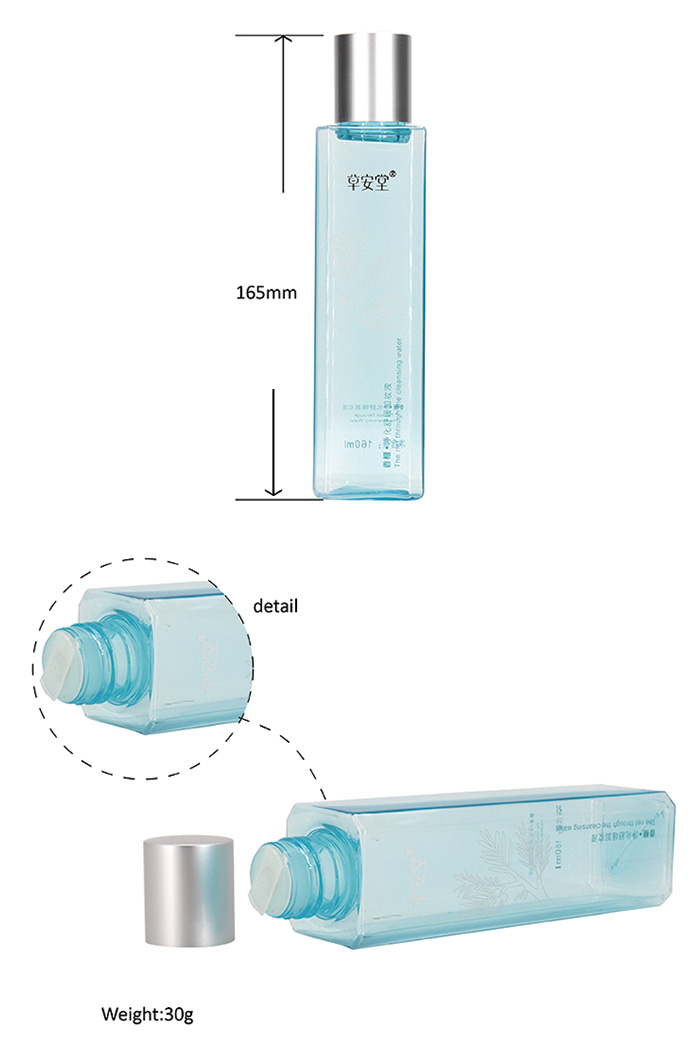 Skin Care Bottles For Toner 