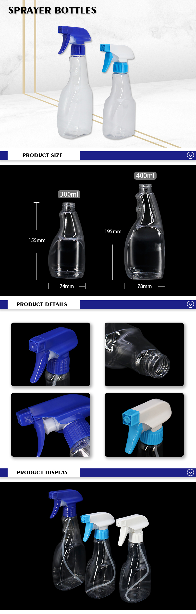 300ml 400ml Trigger Sprayer Bottles