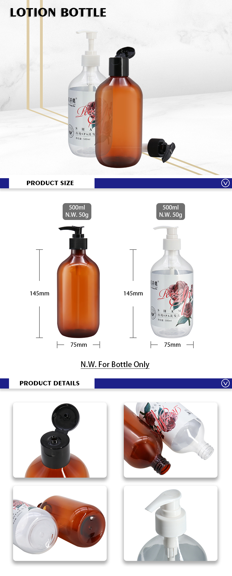 Botella de champú de plástico PET