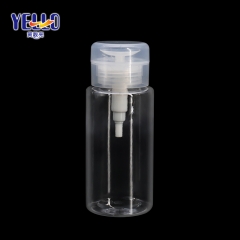 200ml 300ml Clear Makeup Remover Bottle / Plastic Cosmetic Container