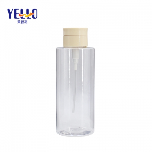 500ml Plastic Cosmetic Bottles For Makeup Remover Cylinder Shape