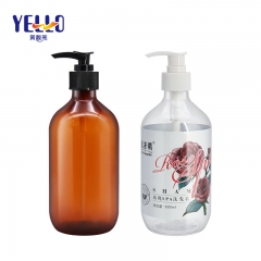 Wholesale 300ml 500ml Refillable Amber Shampoo Bottles With Pump