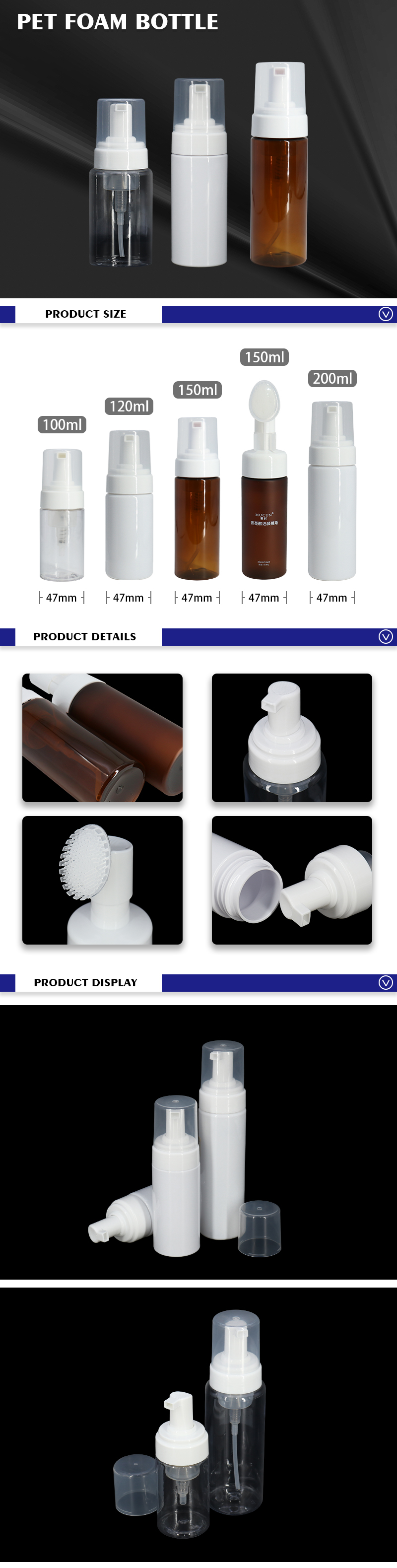 Botellas de jabón de espuma PET, botella fina de jabón completo con cabezal de cepillo
