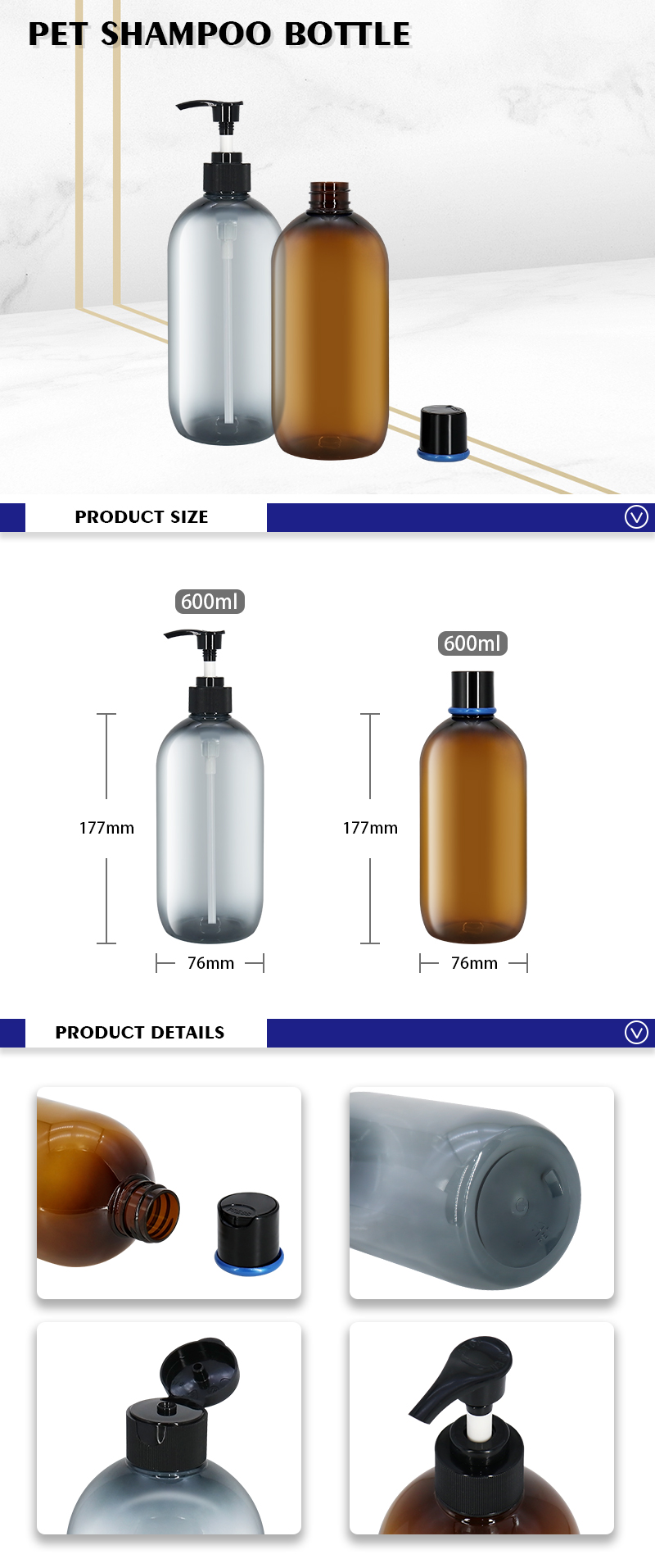 20 oz refillable shampoo bottles