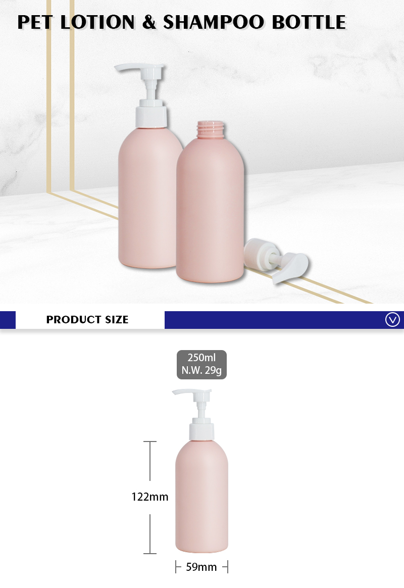 250ml Lotion Bottles With Pump Bulk / Pink PET Shampoo Bottle