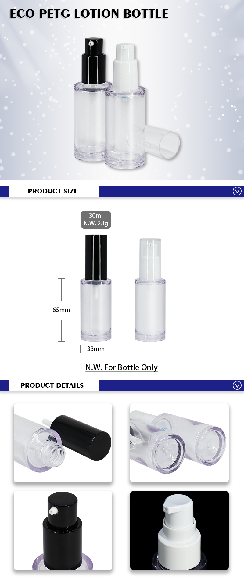 30ml plastic serum pump bottle