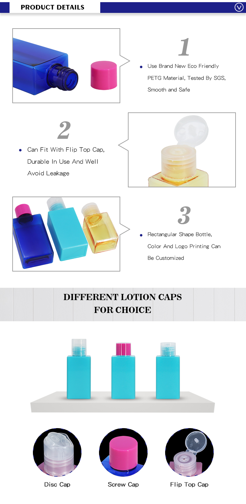 flip top cap lotion shampoo bottle