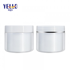 Double Wall Plastic Mask Cream Jars 30g 50g / Personalized PET Cosmetic Jars