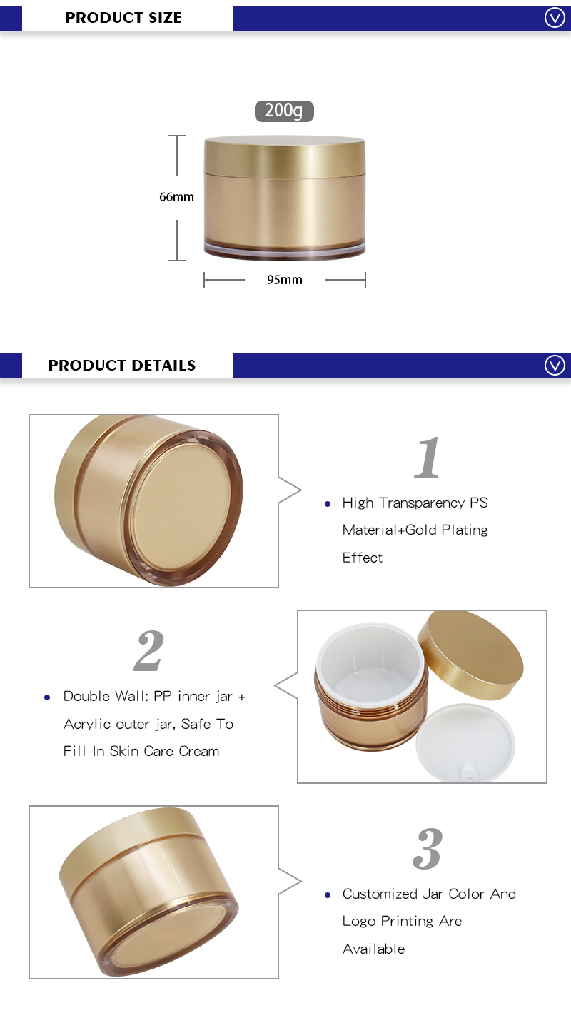 Tarros cosméticos plásticos vacíos del picosegundo 200g para la loción del cuerpo, proveedor del tarro de la crema del oro