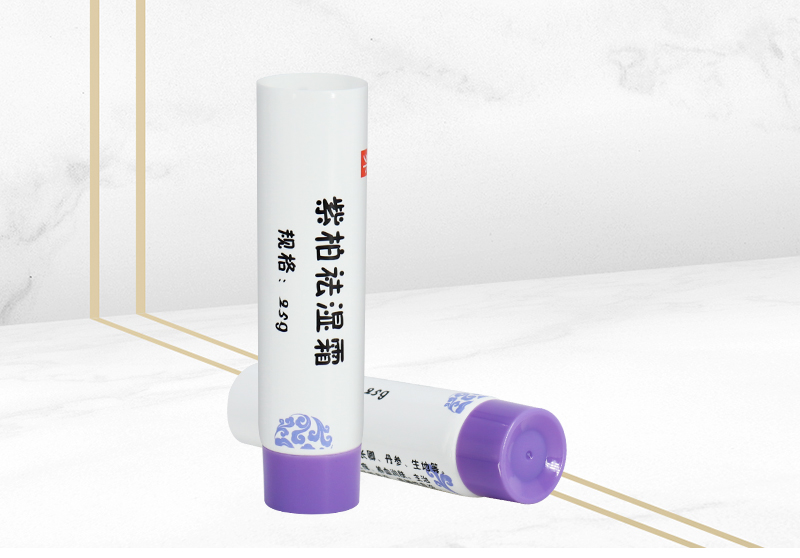 20g 25g 30g Cosmetic Cream Tubes / Plastic Squeeze Tubes For Lotion