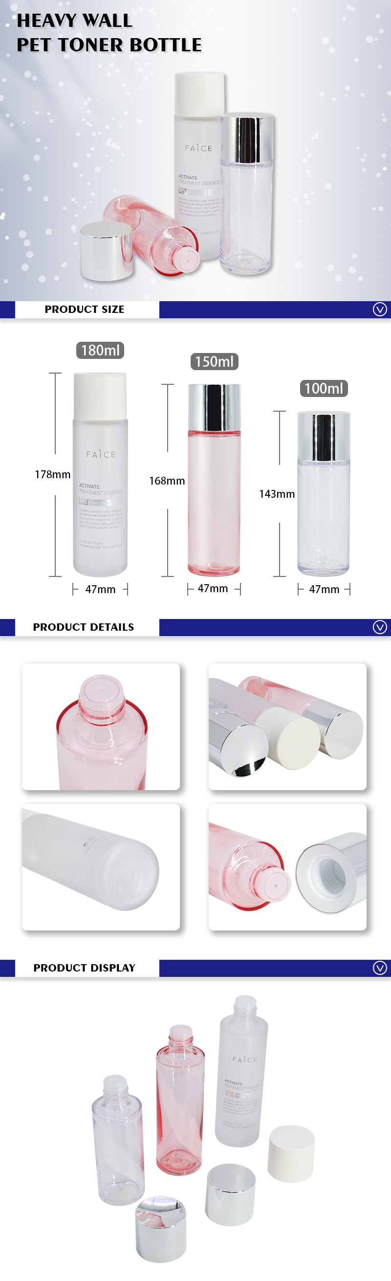 100ml 150ml 180ml Heavy Wall PET Empty Toner Bottles , Plastic Cosmetic Liquid Containers