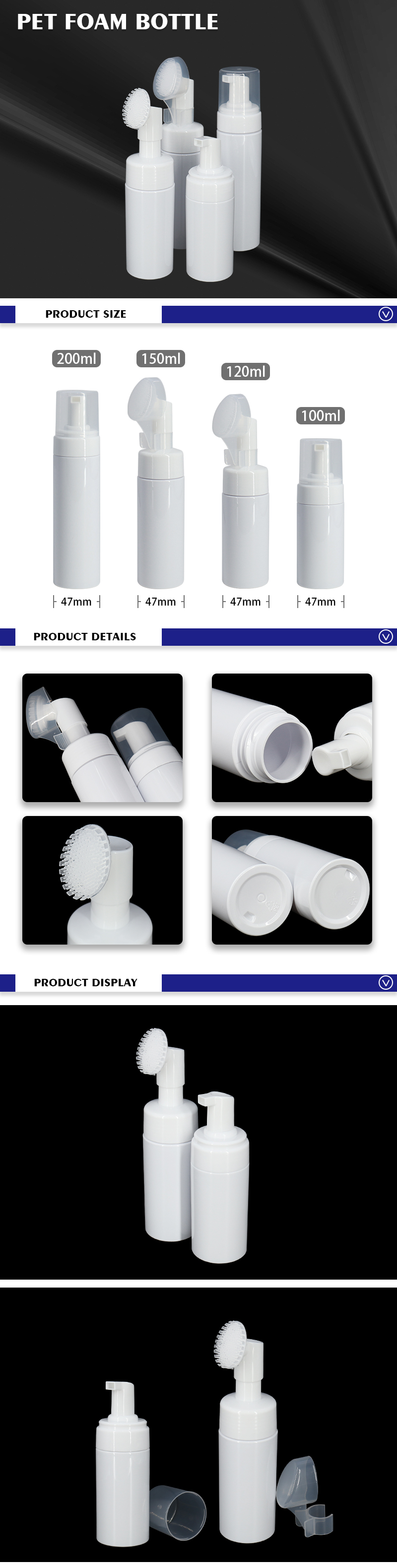 100ml 150ml Empty White Plastic Foaming Soap Bottles , PET Spray Bottle With Silicone Brush Head