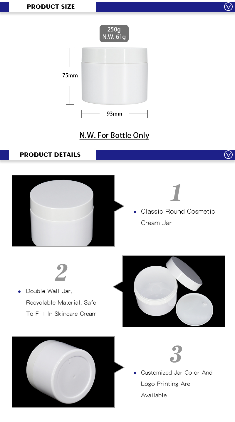 White Brown 250Ml Pp Plastic Cosmetic Jars With Lids Wholesale