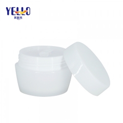 Wholesale 50g 80g Plastic Cosmetic Container PP Jars With Lid