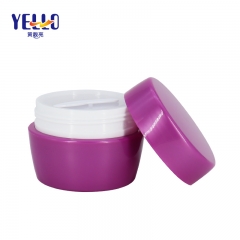 Wholesale 50g 80g Plastic Cosmetic Container PP Jars With Lid