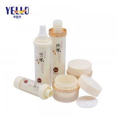 Cream-coloured Recyclable Plastic Cosmetic Containers Packaging For Skin Care 50 Gram