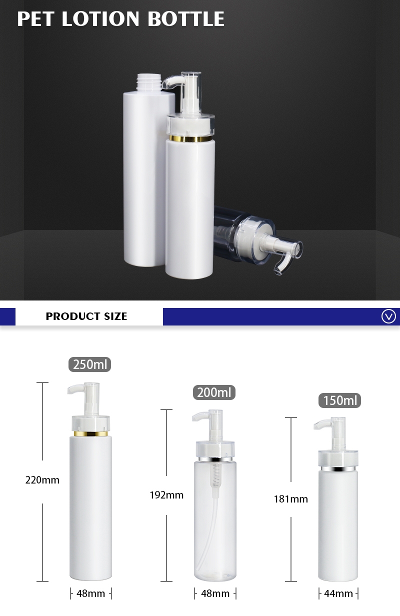 Botella de loción de lujo que empaqueta el envase cosmético vacío al por mayor 200ml 250ml