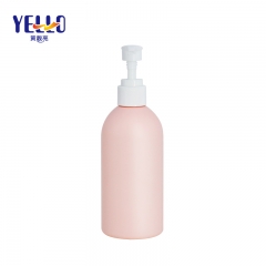 Pink Empty Cosmetic Packaging Wholesale 250ml Lotion Pump Bottle