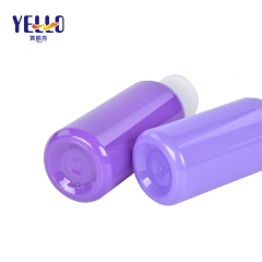 180ml 200ml Purple Plastic Empty Lotion Bottles For Cosmetic Packaging