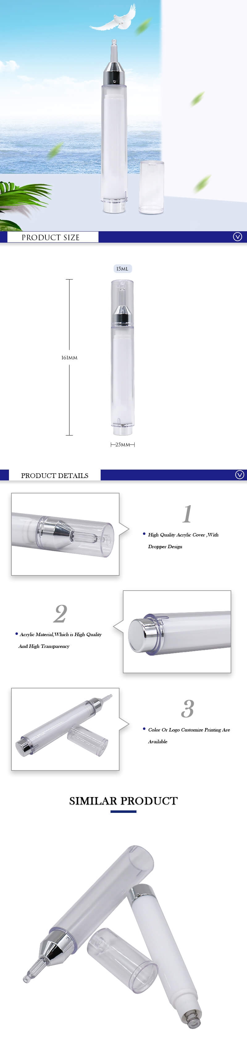 Luxury 15ml Refillable Eye Cream Syringe Cosmetic Container Bottles