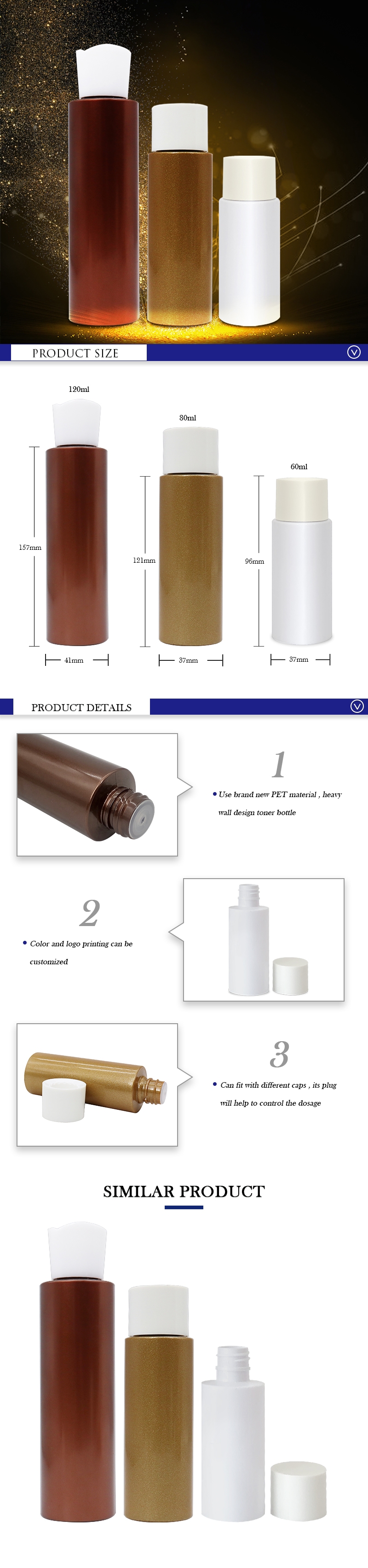 Factory Price Cylinder Plastic Empty Face Toner Bottle 60ml 120ml