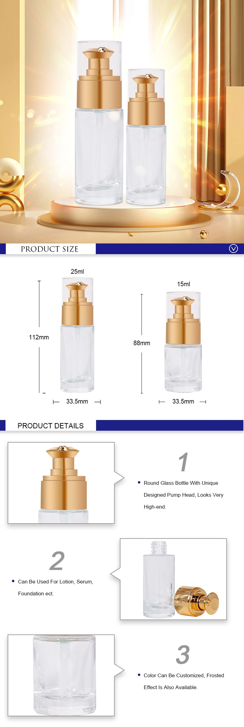 Botellas de loción de vidrio recargables de 15 ml y 25 ml, botellas de bomba de crema dorada de lujo