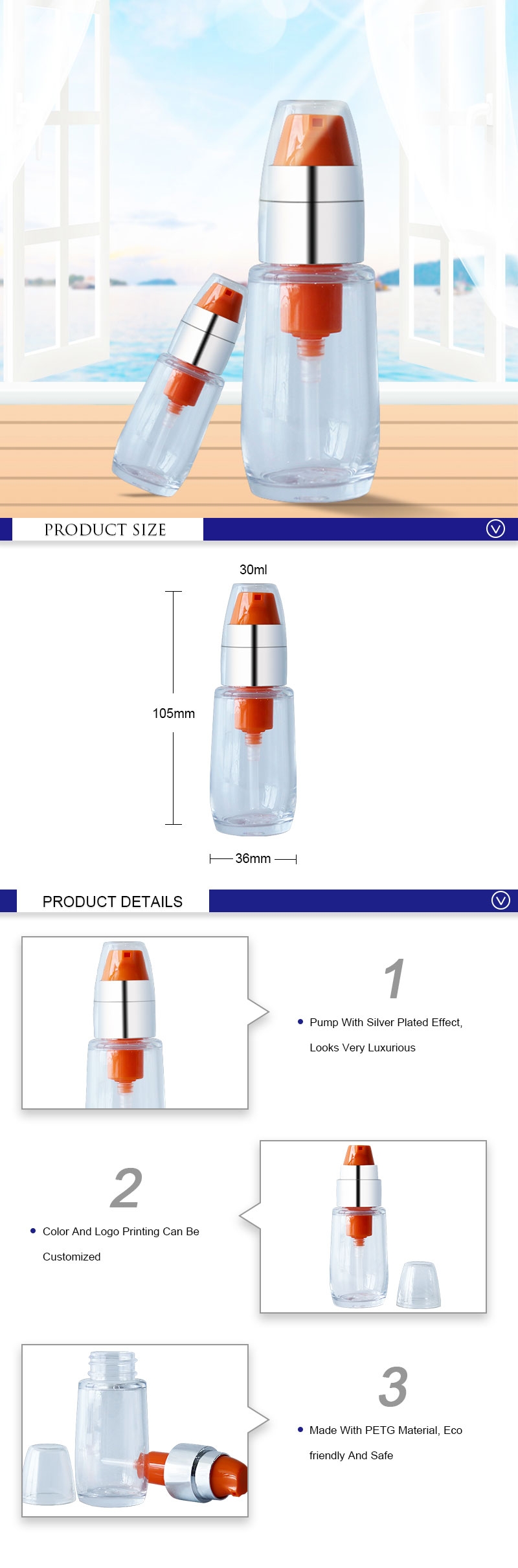 30ml PETG Plastic Cream Pump Bottle Recyclable Lotion Pump Bottle