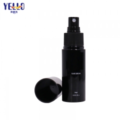 Black Cosmetic Jar Lotion Spray Bottle Squeeze Tube Shampoo Bottle Set